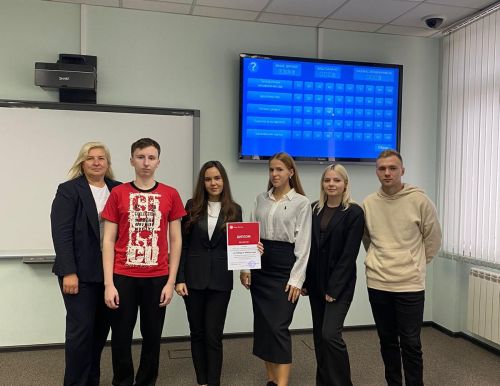 Студенты Тульского педагогического стали победителями в финансовой кибер-игре