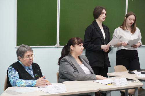 Российский конституционализм: история и современность