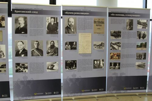 В Туле работает выставка «Защита суверенитета Российского государства. История и современность»