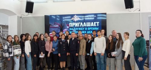 В первом учебном корпусе состоялась встреча студентов с работодателями