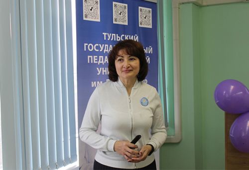 День знаний