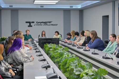 В Университете Льва Толстого открылась международная конференция по психологии