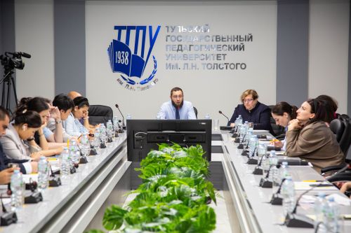 Российский государственный гуманитарный университет благодарит