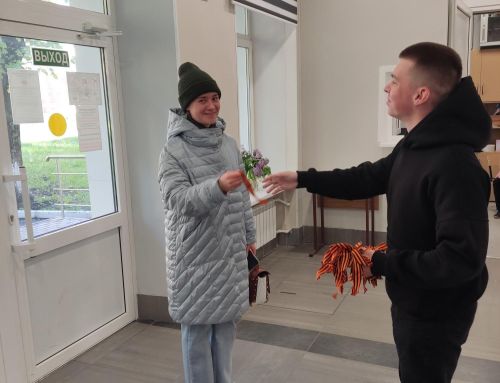 Университет Льва Толстого присоединился к акции «Георгиевская лента»