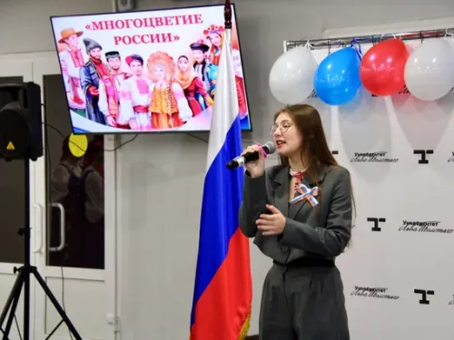 Наша сила — в единстве