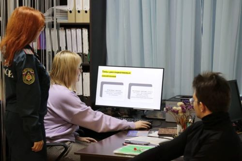 Встреча с работодателями 