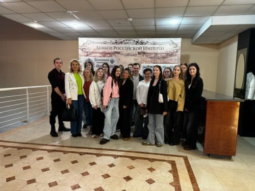 Лекция-экскурсия от Центробанка