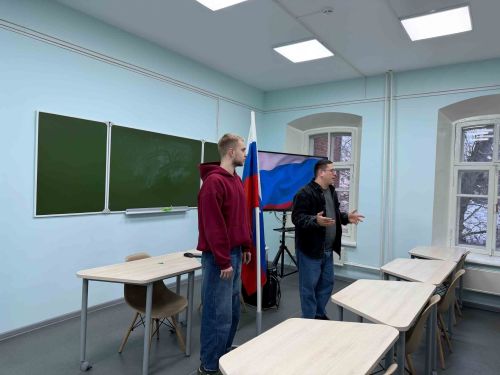 Разговоры о важном: Годовщина принятия Конституции