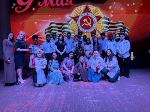 РУДН в Университете Льва Толстого