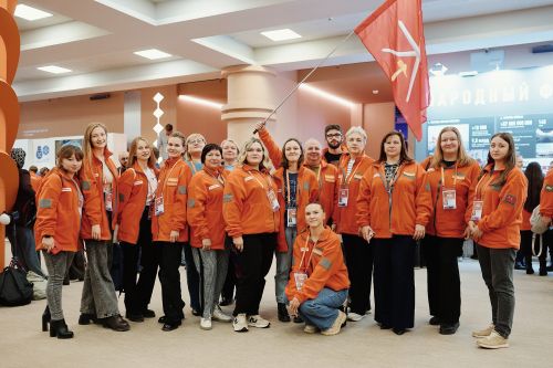 Мы сильнее, когда #МЫВМЕСТЕ!