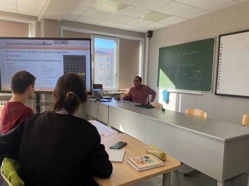 Готовимся сдавать ЕГЭ по физике на высший балл