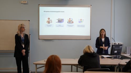 Представители ведущих тульских  ИТ-компаний рассказали о карьерных возможностях студентам института передовых информационных технологий