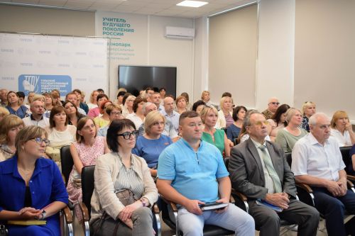 Обсуждаем работу профильных предпрофессиональных классов