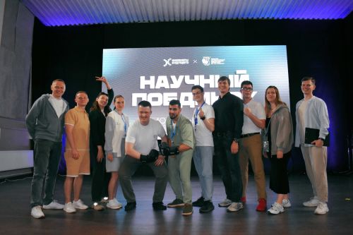 Научный поединок на «Инженерах будущего»