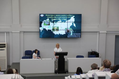 Университет XXI века: научное измерение