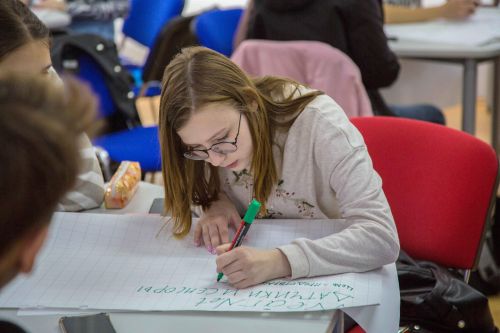 Вебинары «Грамотный инвестор» для студентов и взрослого населения