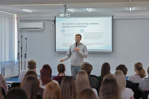 Защитники жизни: шаг в осознанность