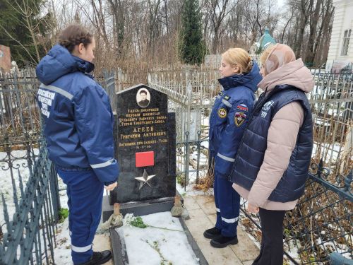 Декада Героев Отечества!