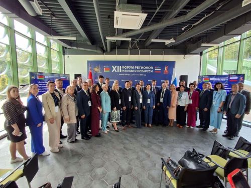 Молодежь Беларуси и России — наследники Великой Победы и будущее Союзного государства