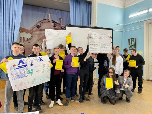 Деловая игра «Я выбираю будущее»