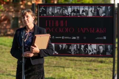 Погрузись в исследование своей истории