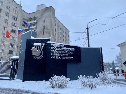 Векторы развития документоведения