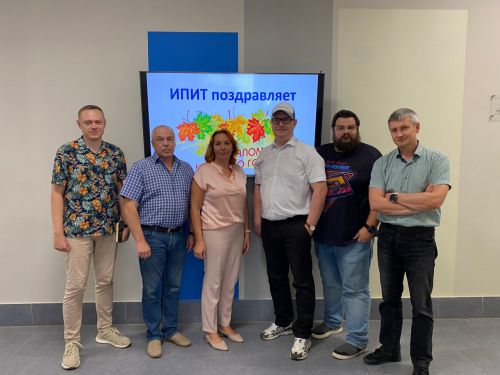 Укрепление сотрудничества с ведущими ИТ-компаниями Тульского региона