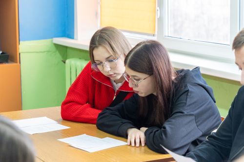 Привет, университет!