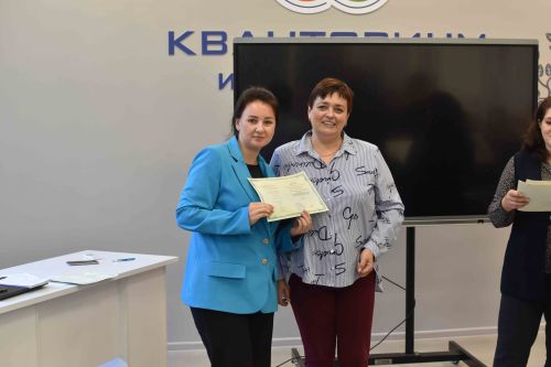 Учителя ОБЗР повысили свою квалификацию в Университете Льва Толстого