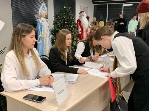 Университет Льва Толстого приветствует участников регионального этапа всероссийской олимпиады школьников!