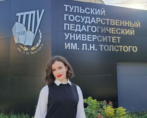 Совет обучающихся при Минобрнауки РФ