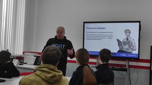 Кибербезопасность в космосе 