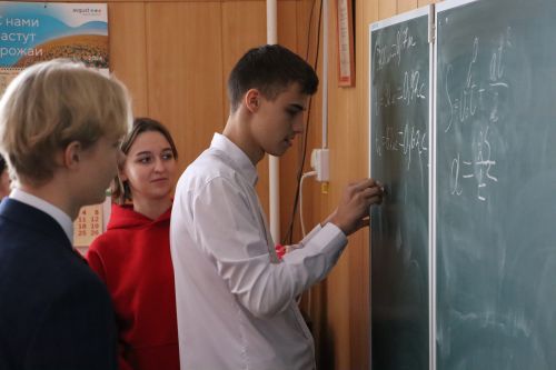 Дни университета в школе